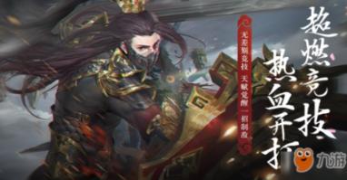 上海电信星卡套餐可不可以一家人一起用？游戏画面