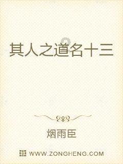 黔西电厂发电量创新高