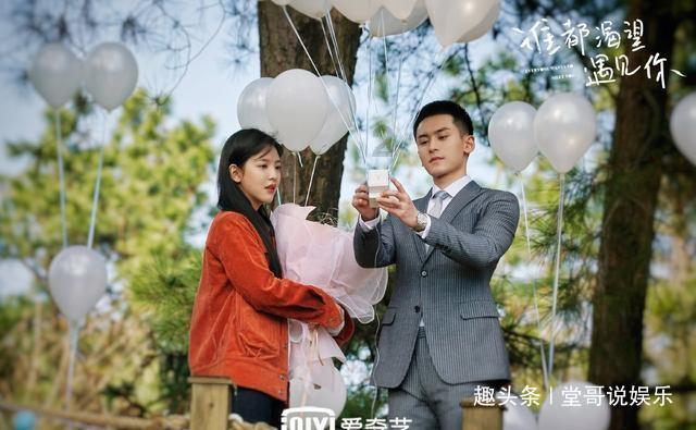 上海电信星卡套餐可不可以一家人一起用？游戏画面