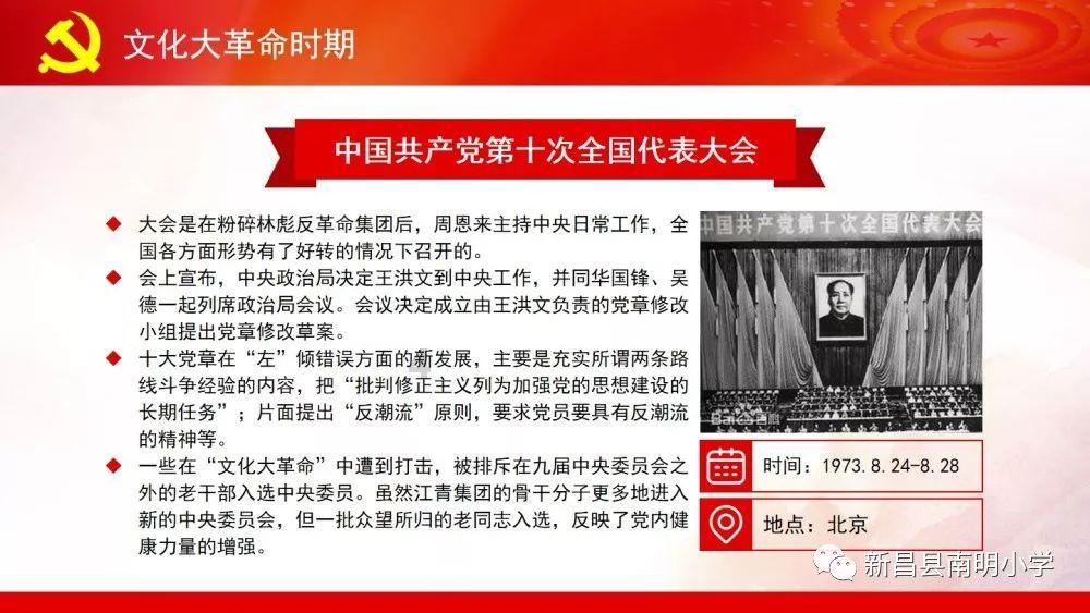 一旦这种异常细胞被清除，患者的血糖水平就能得到有效的控制