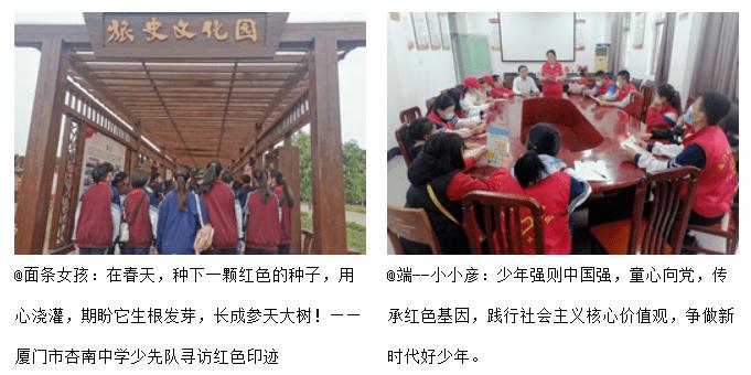 后卫营救